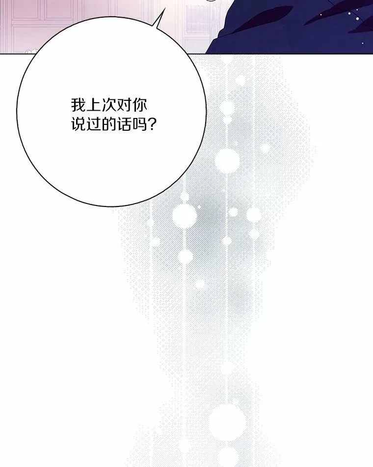 28.依靠37