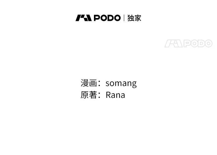 34.丈夫的义务21