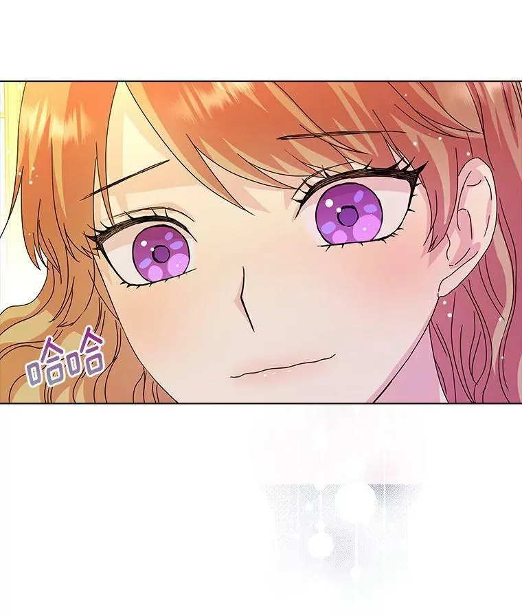 7.女仆长52