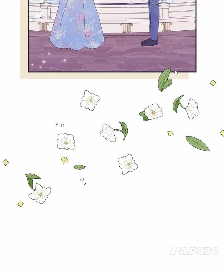 53.邀请71