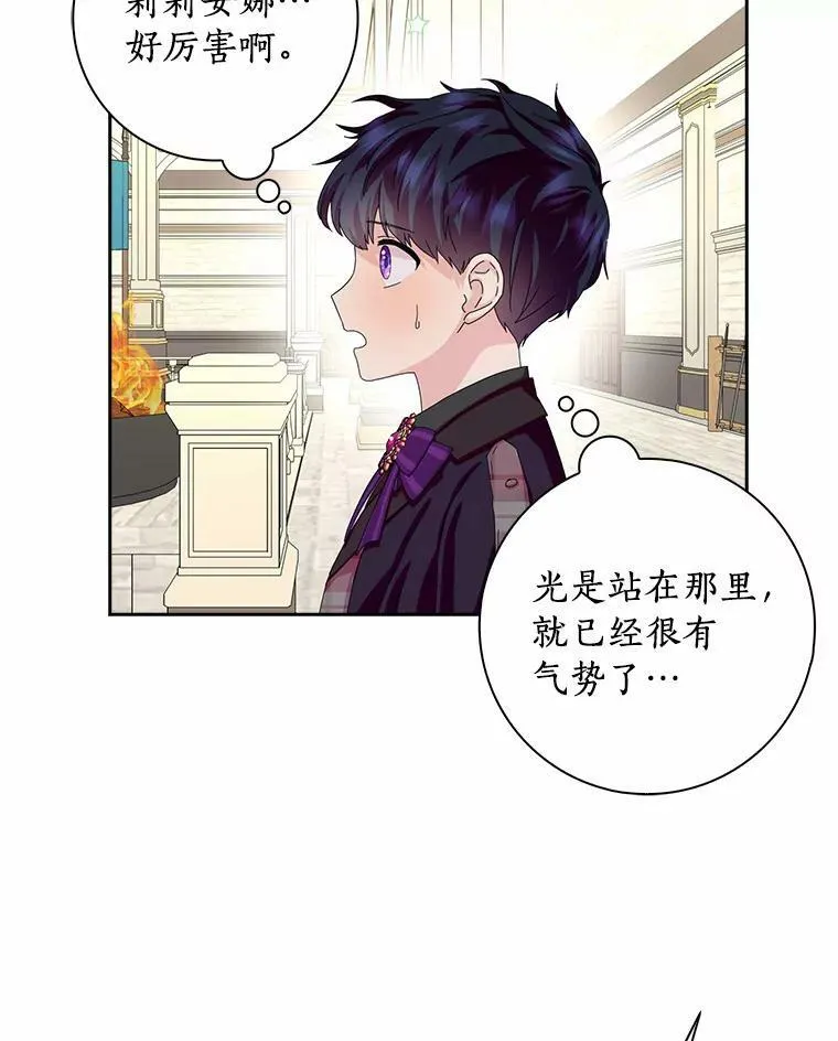 36.绝不退缩5