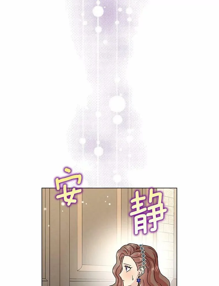 26.优秀的人26