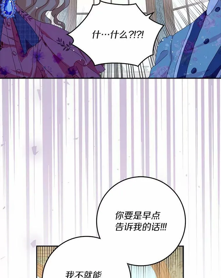 37.谈心22