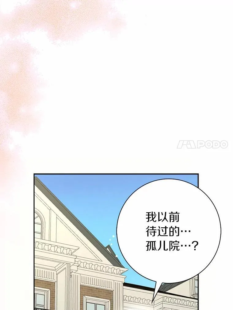 45.最有资格的人67