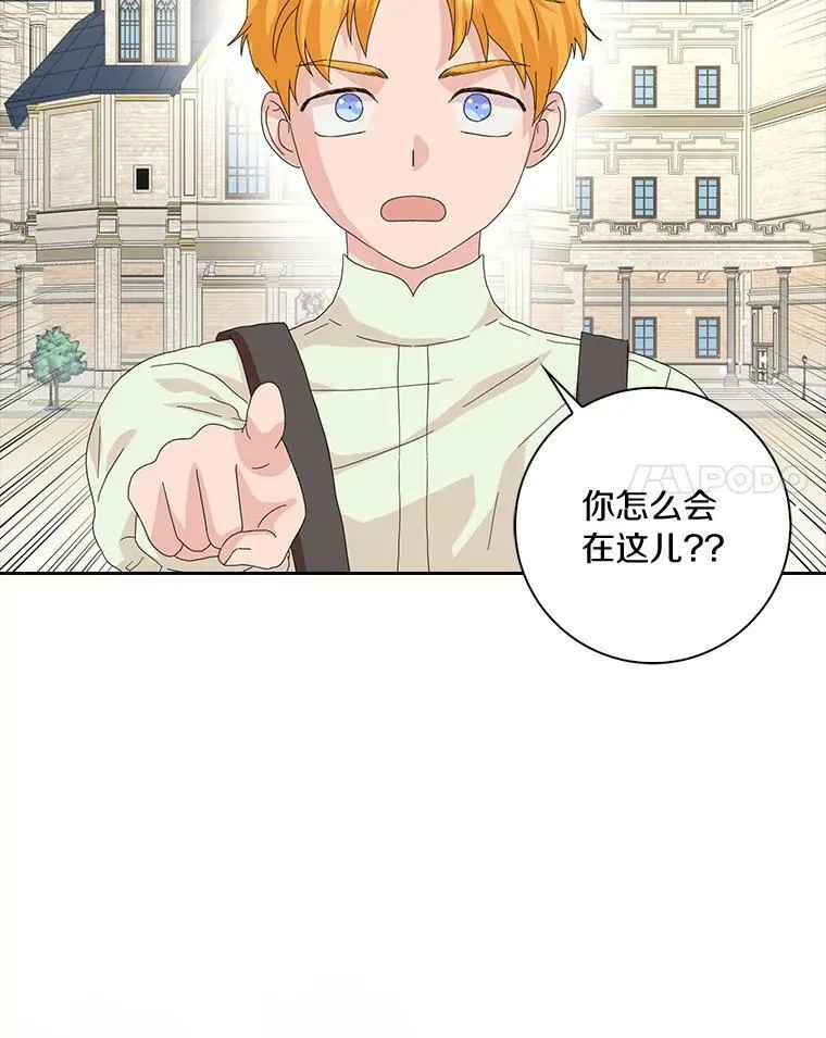 39.靠自己的力量38