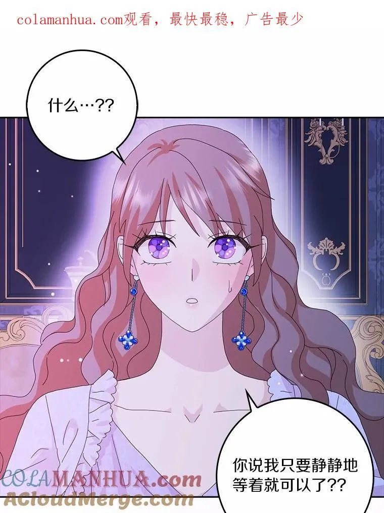 43.心疼104