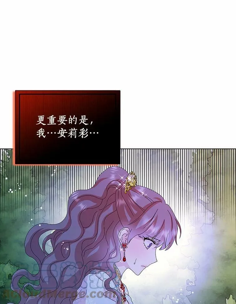31.不速之客36