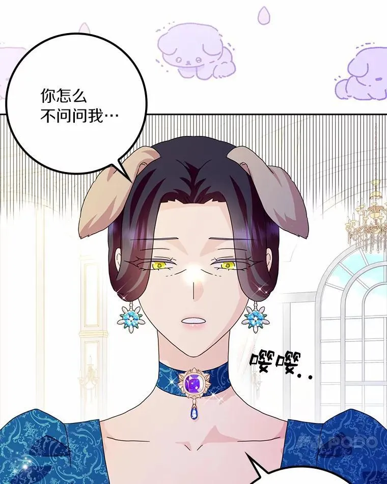 60.志愿活动34