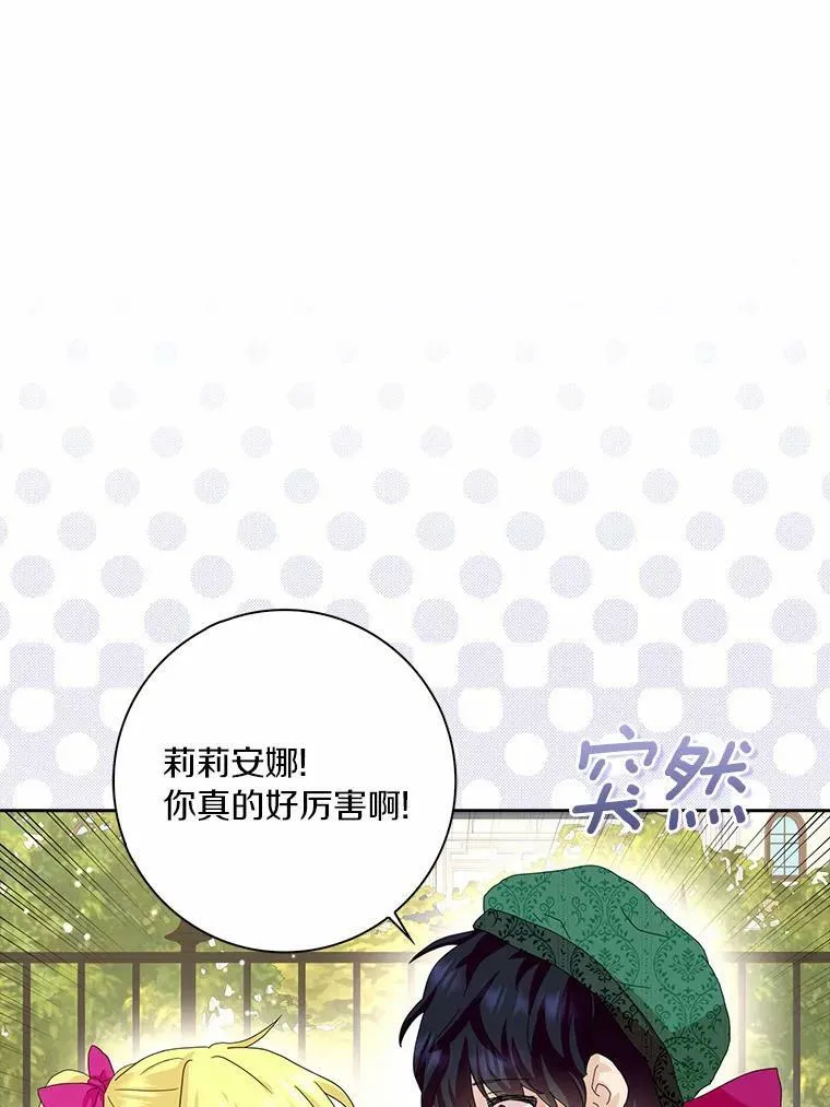 40.夫妻59