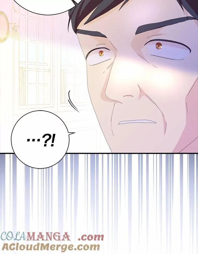 56.多番阻挠96