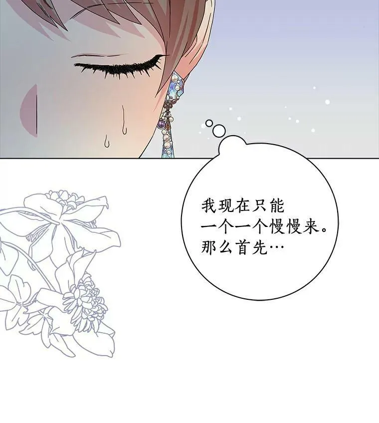 17.试探41