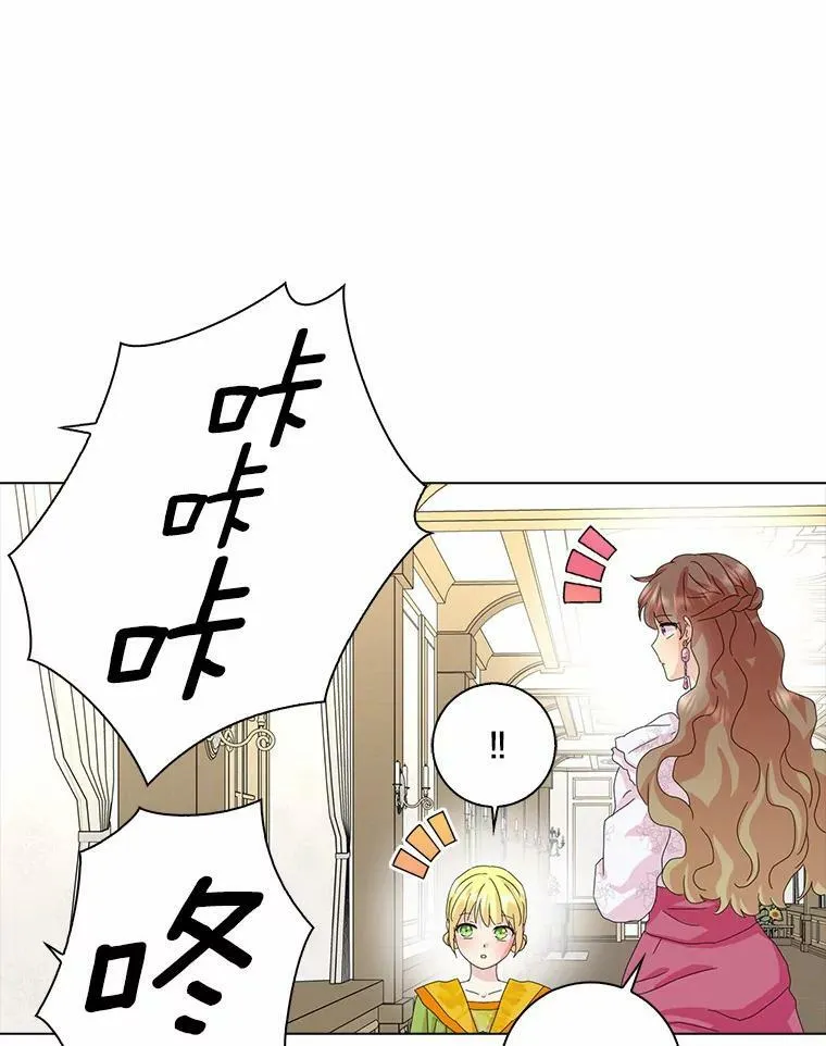 35.说服19