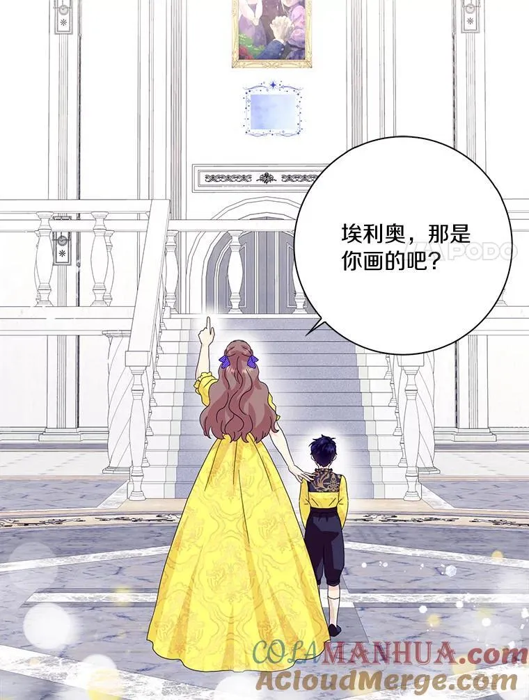 41.幸福24