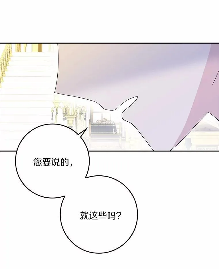 65.挑选舞会礼服23