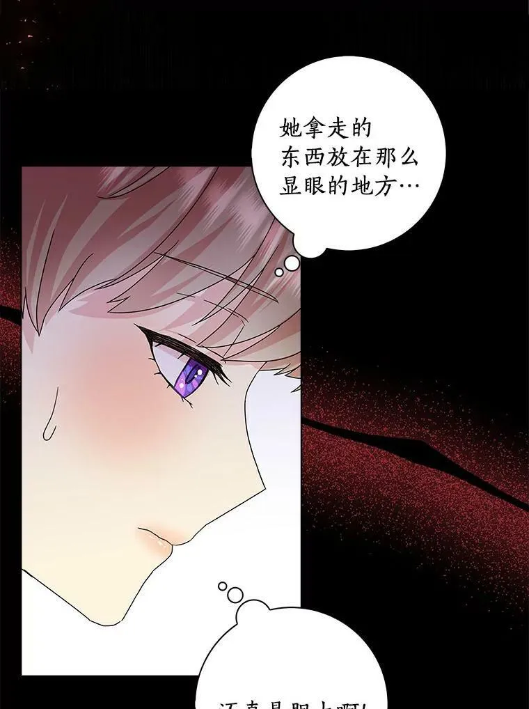 17.试探58
