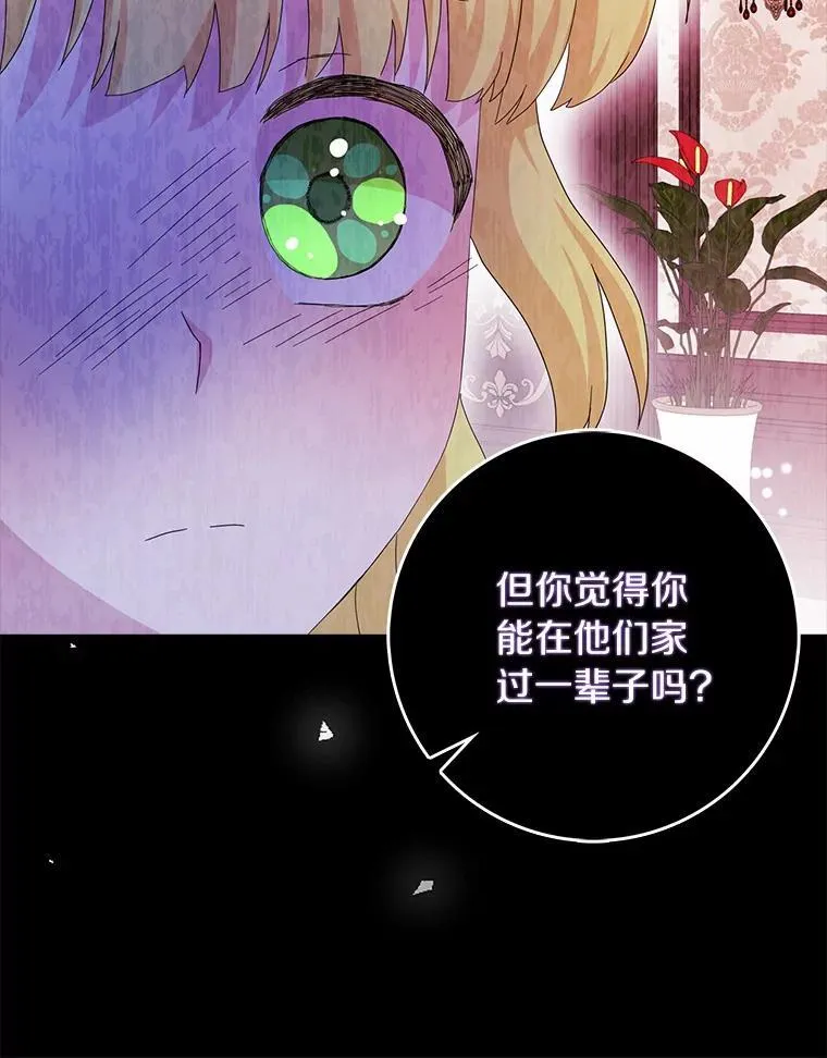 43.心疼18