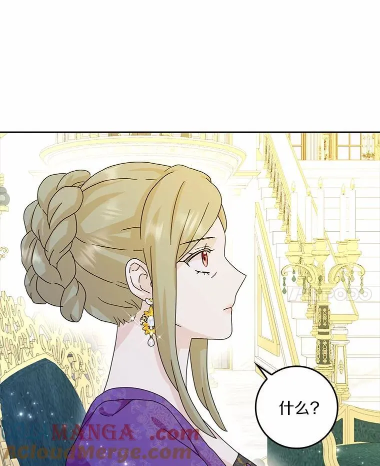 65.挑选舞会礼服24