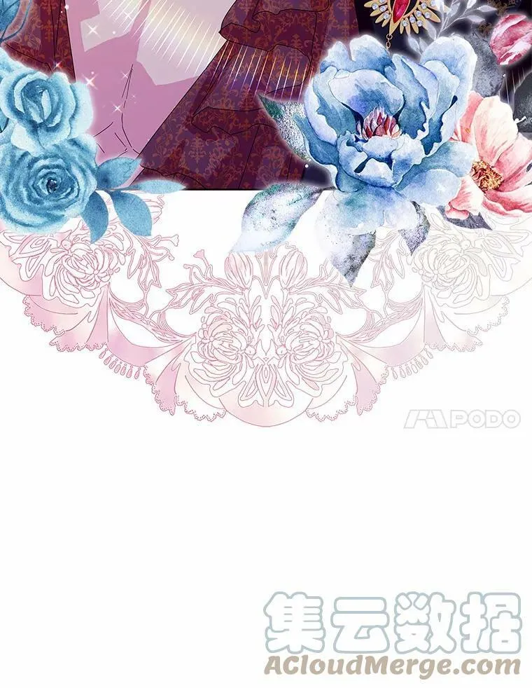 28.依靠20