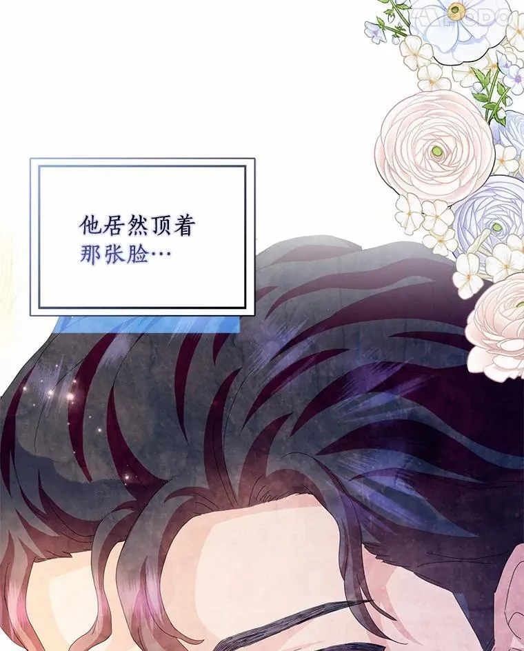 53.邀请14
