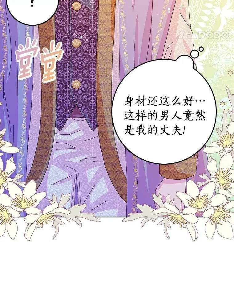 22.随你的心意55