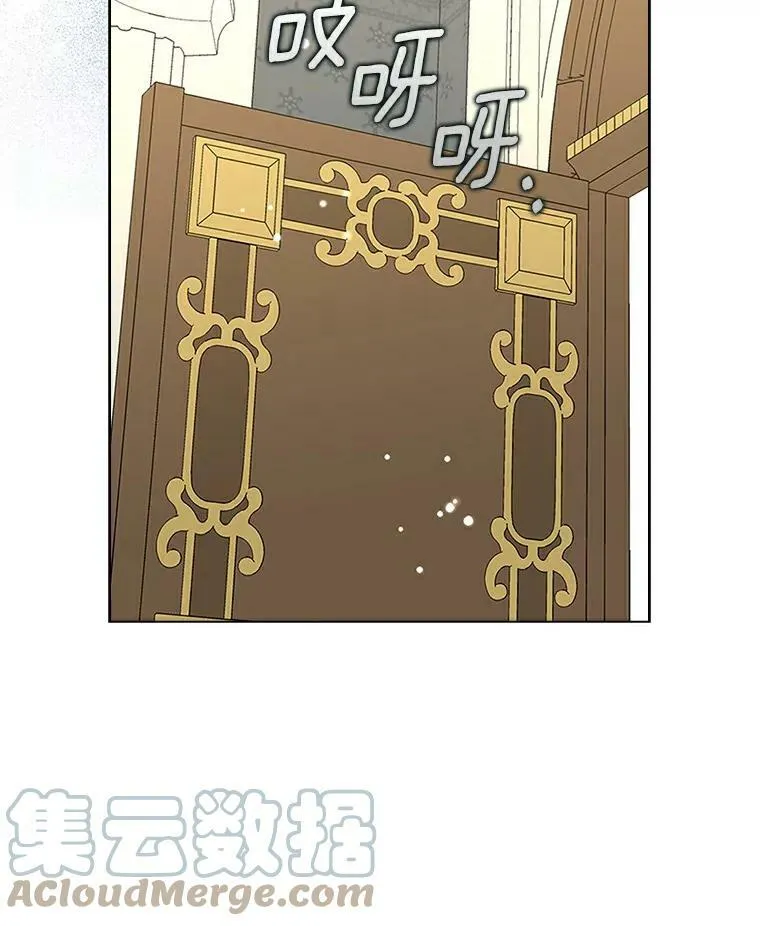22.随你的心意63