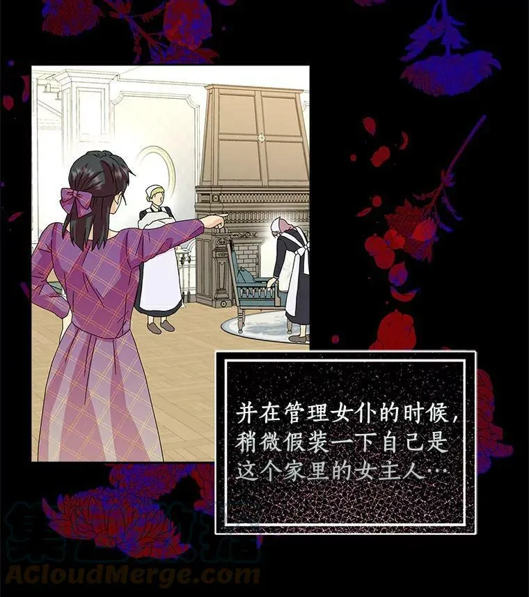15.揭穿63