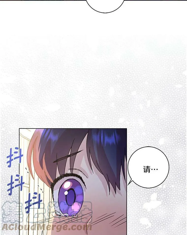 1.穿越的觉悟20