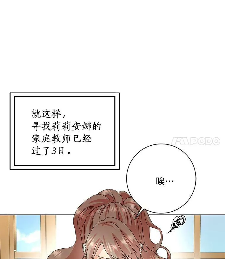 23.母亲10