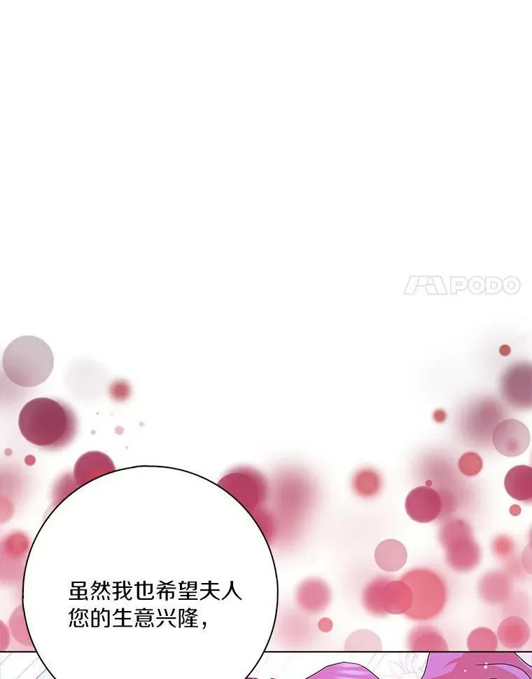 25.揭穿33