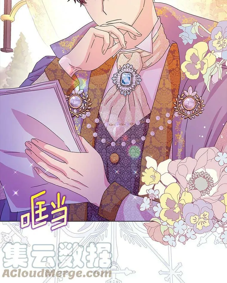 21.找上门12