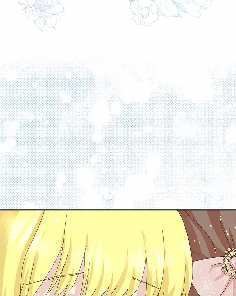 43.心疼74