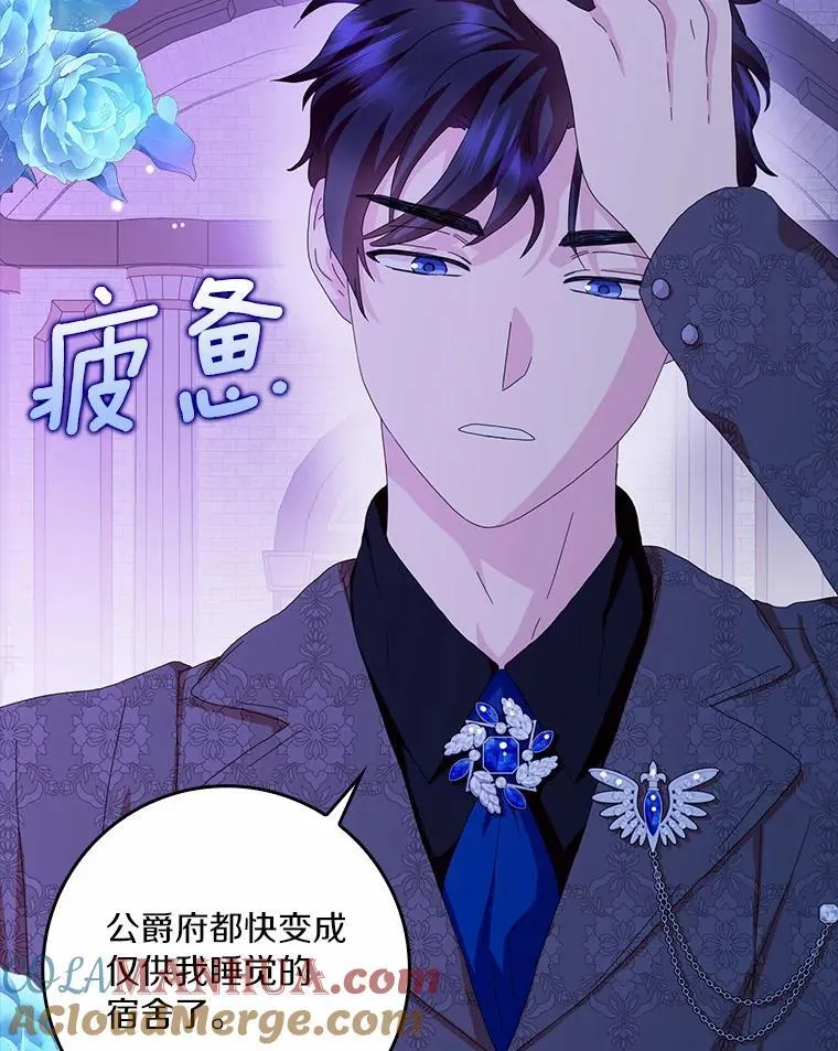 43.心疼80