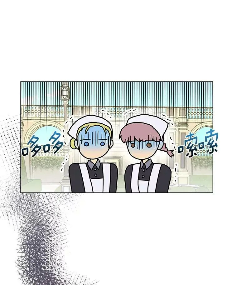 14.读童话书2