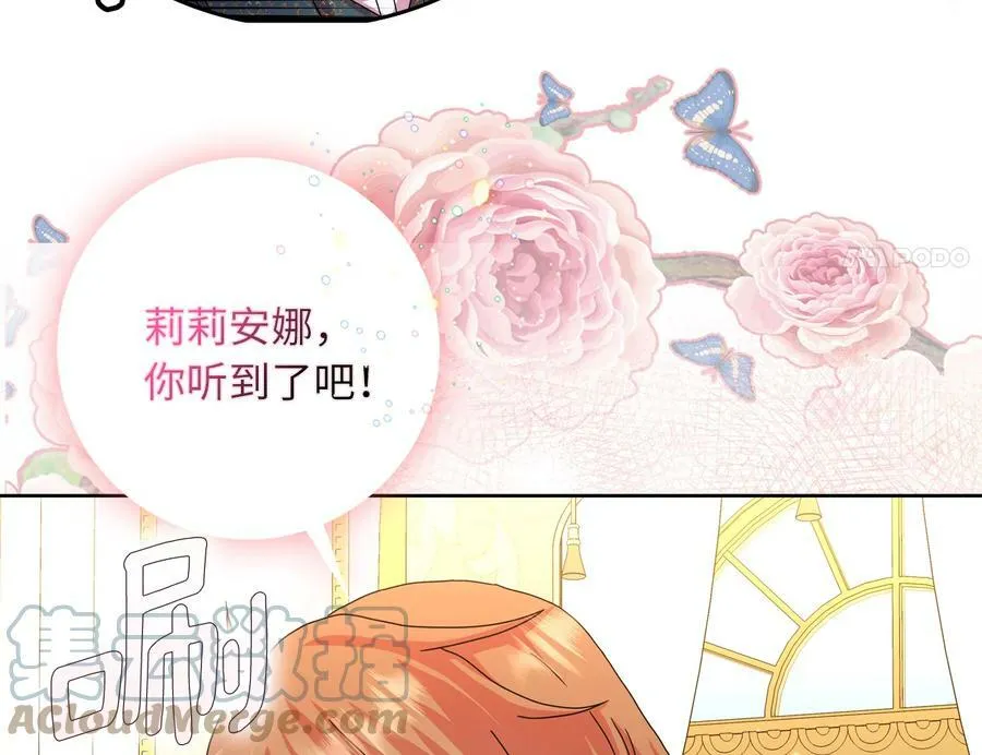 0.序章48