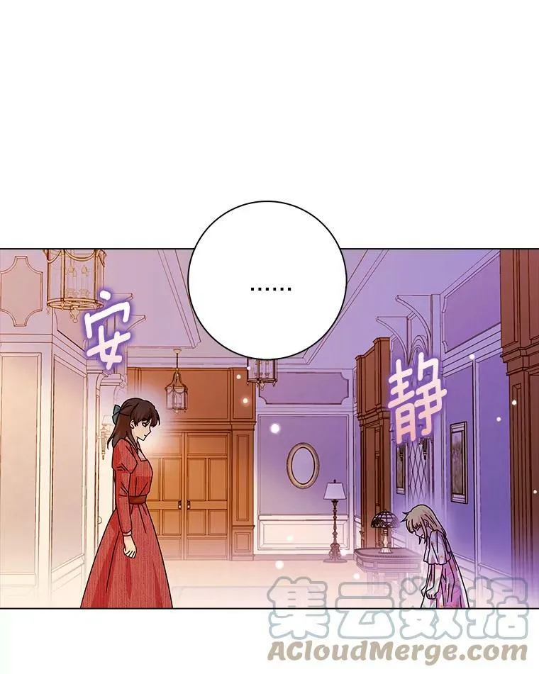 11.训斥63