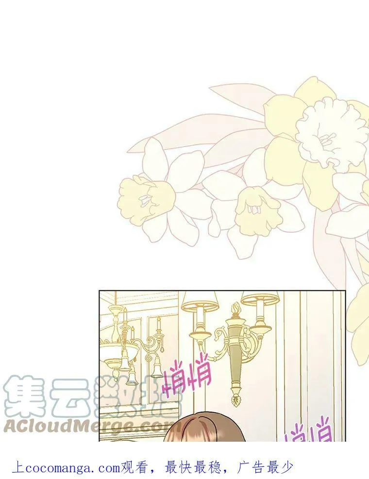0.序章64