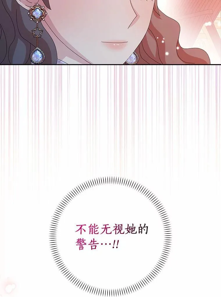 45.最有资格的人4