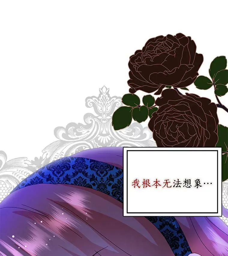 17.试探74