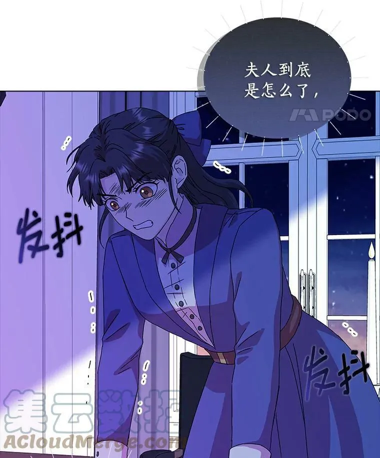 6.热可可48