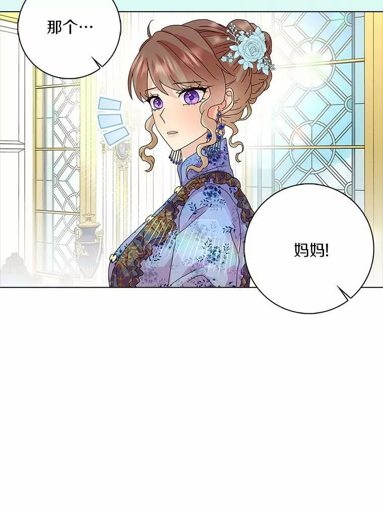 26.优秀的人106