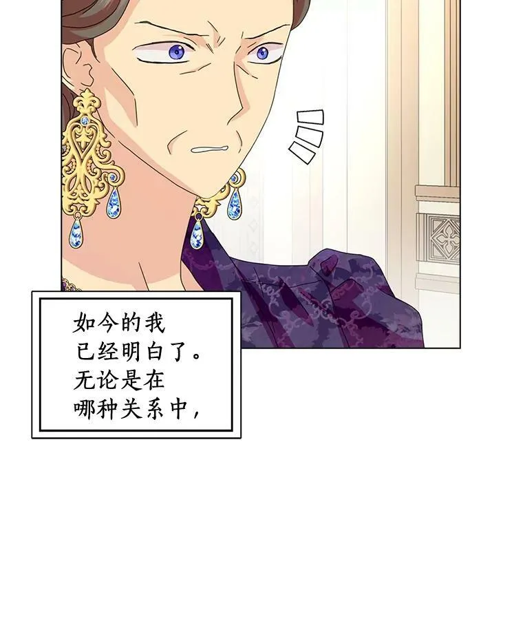 33.完胜73