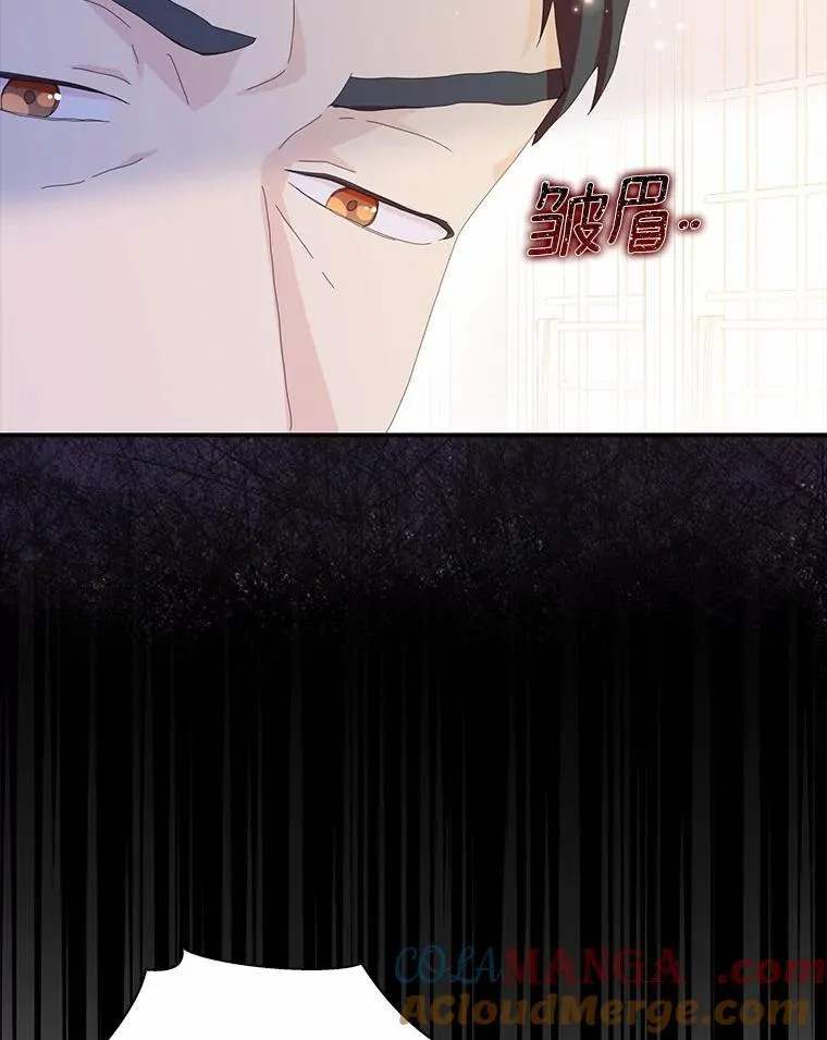 56.多番阻挠56