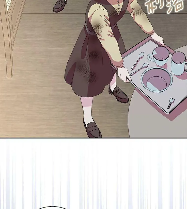 3.孤儿院和院长8