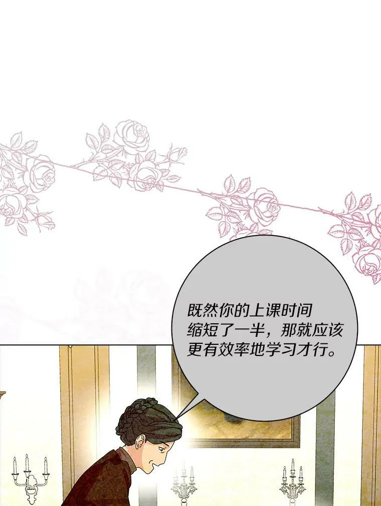 27.小偷49