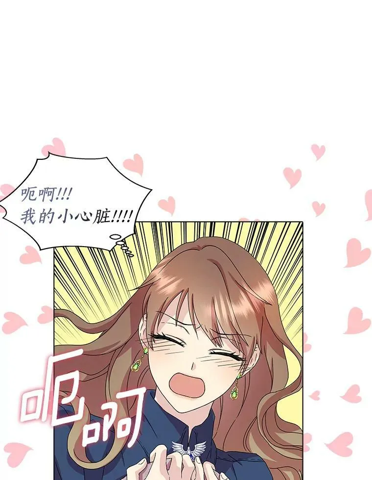 2.莉莉安娜33