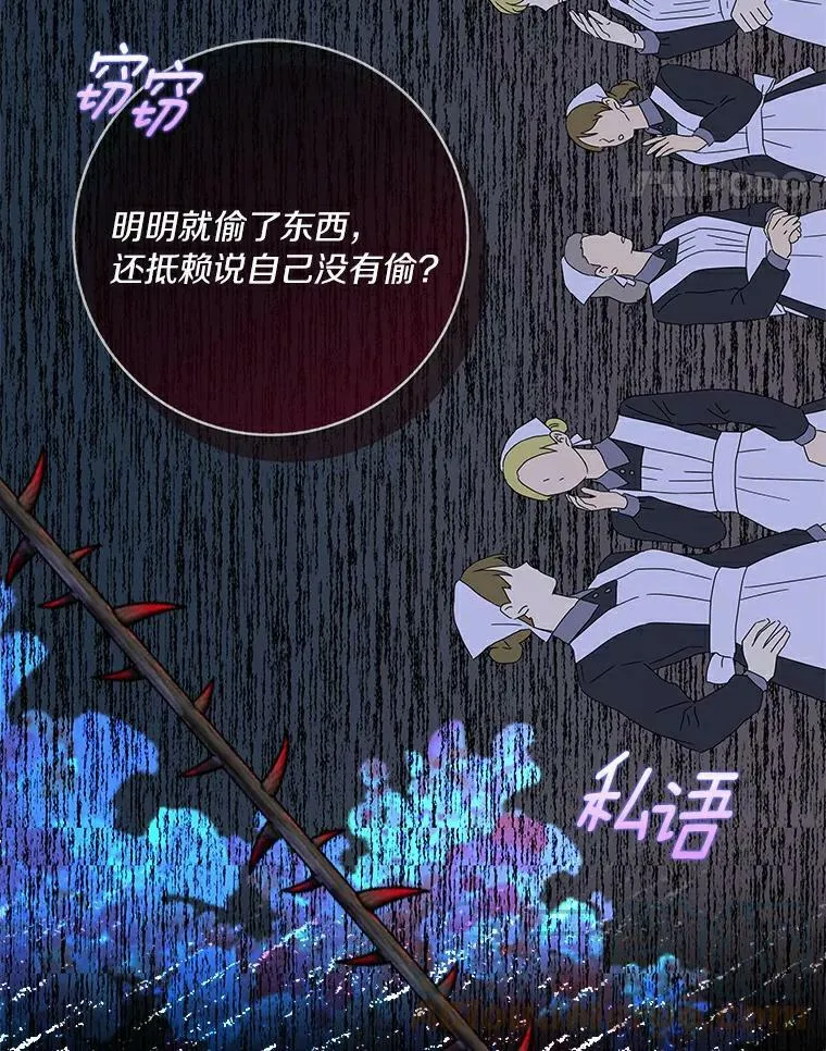 18.不想再失望32