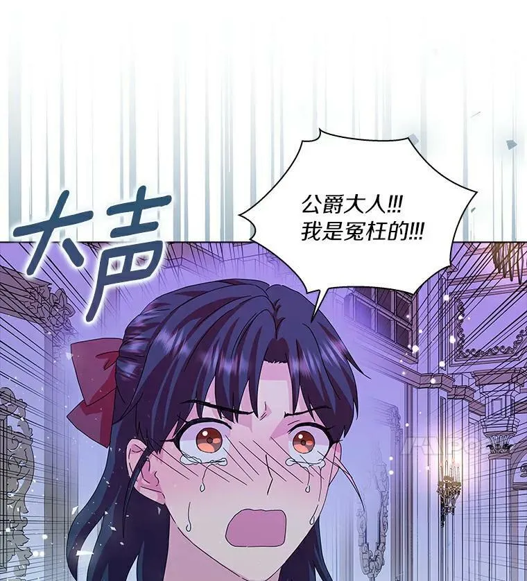19.你误会了42
