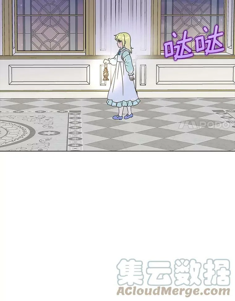 27.小偷40