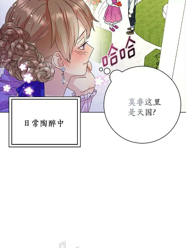 17.试探29