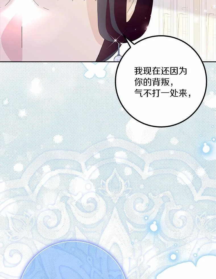 59.落下帷幕34